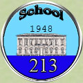 Школа 213